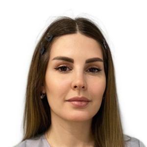 Рамазанова Амина Абдулаевна, дерматолог , врач-косметолог , трихолог - Санкт-Петербург