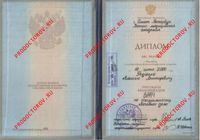 Федченко А. В. - 