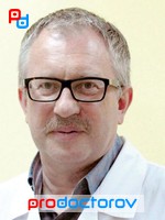 Монахов Константин Николаевич,дерматолог - Санкт-Петербург
