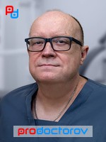 Бородулин Владимир Николаевич, Челюстно-лицевой хирург, стоматолог-имплантолог - Санкт-Петербург