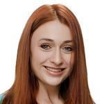 Сергеева Валерия Андреевна Сергеева Валерия Андреевна, ЛОР, Детский ЛОР, Детский фониатр, Фониатр - Санкт-Петербург