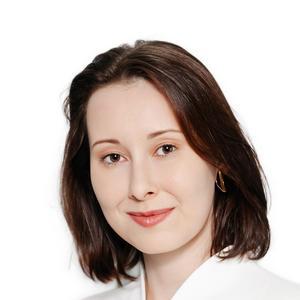 Гришко Алиса Сергеевна, врач-косметолог - Санкт-Петербург