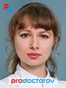 Моткина Анна Владимировна, Стоматолог - Санкт-Петербург