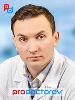 Онко диспансерс вологда. Нарколог тосно. Нарколог тосно. Нарколог на дом в колпино. А.