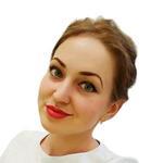 Васильева Александра Александровна, Терапевт - Санкт-Петербург