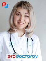 Обанина Олеся Аркадьевна, Терапевт, диетолог, кардиолог - Санкт-Петербург