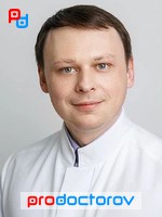 Рудковский Михаил Александрович, Кардиолог, Врач общей практики - Санкт-Петербург