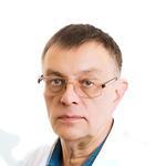 Хирург куйбышев