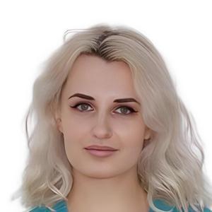 Шапкун Полина Сергеевна, стоматолог-ортодонт , гнатолог - Санкт-Петербург
