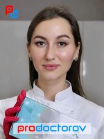 Бланкет Кристина Викторовна, Врач-косметолог, Дерматолог - Санкт-Петербург