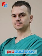 Максимчук Иван Игоревич,стоматолог-имплантолог, стоматолог-хирург - Санкт-Петербург