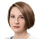 Смакотина Александра Игоревна, Ревматолог, Терапевт - Санкт-Петербург