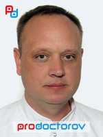 Шатунов Дмитрий Михайлович,андролог, венеролог, уролог - Санкт-Петербург