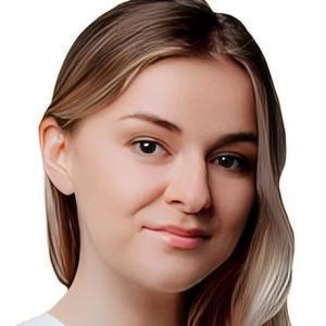 Лукина Анастасия Александровна, стоматолог-ортодонт - Санкт-Петербург