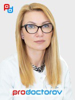 Буйнякова Анна Игоревна, Химиотерапевт, Онколог - Санкт-Петербург