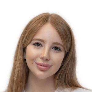 Степанова (Максимович) Алина Юрьевна, стоматолог-ортодонт, гнатолог, детский ортодонт - Санкт-Петербург