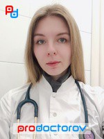 Жмаева Марина Сергеевна,врач общей практики, кардиолог - Санкт-Петербург