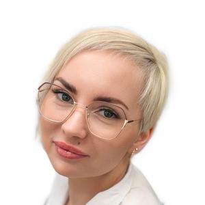 Новикова Олеся Вячеславовна, гастроэнтеролог - Санкт-Петербург