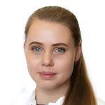 Кочанова Екатерина Александровна Кочанова Екатерина Александровна, Кардиолог - Санкт-Петербург