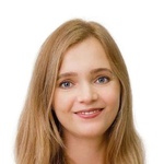 Герасименко Ксения Николаевна, Неонатолог - Санкт-Петербург