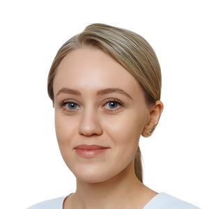 Қыз 4 рет сықылды