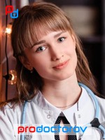 Липкина Александра Николаевна, Эндокринолог - Санкт-Петербург