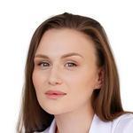 Масленцева Алёна Игоревна