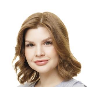 Ильина Александра Игоревна, стоматолог-ортодонт, гнатолог - Санкт-Петербург