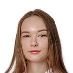 Лобжанидзе Ксения Евгеньевна Лобжанидзе Ксения Евгеньевна, Кардиолог - Санкт-Петербург