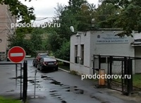 Больница 9 на крестовском. 9 Городская больница на Крестовском. Крестовский 18 больница 9. Больница на Крестовском острове СПБ. Поликлиника 9 Крестовский остров.