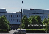 Травмпункт поликлиники №25, Санкт-Петербург - фото