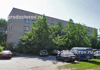 Поликлиника №19 Фрунзенского района, Санкт-Петербург - фото