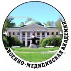 Военно-медицинская академия (ВМА) на Лебедева 6, Санкт-Петербург - фото