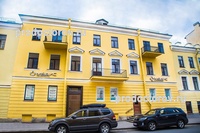 Клиника «Мэдис» на 5-й Советской, Санкт-Петербург - фото