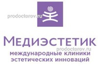 Клиника «Медиэстетик» на Невском проспекте, Санкт-Петербург - фото