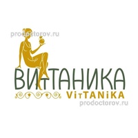 Стоматология «Витаника» на Белы Куна, Санкт-Петербург - фото