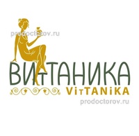 Стоматология «Витаника» на Звездной, Санкт-Петербург - фото