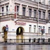 Стоматология «Пандент» на Литейном, Санкт-Петербург - фото