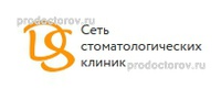 Стоматология «Дс» на Савушкина 140, Санкт-Петербург - фото