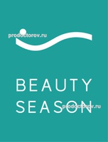 Косметология «Beauty Season», Санкт-Петербург - фото