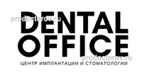 Стоматология «Дентал Офис» на Архитектора Белова, Санкт-Петербург - фото