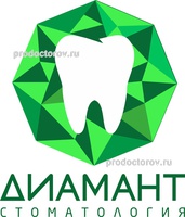 Стоматология «Диамант», Санкт-Петербург - фото