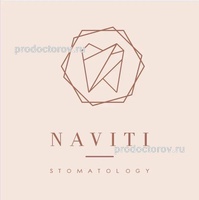 Стоматология «Навити», Санкт-Петербург - фото