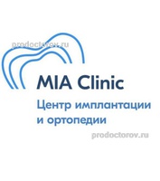 Стоматология «Mia Clinic», Санкт-Петербург - фото