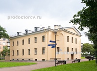 Медицинский центр «Юнинова», Санкт-Петербург - фото