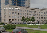 Поликлиника №125 (ГП №102), Санкт-Петербург - фото
