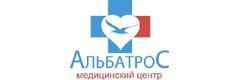 Медицинский центр «Альбатрос» на Железнодорожном проспекте, Санкт-Петербург - фото