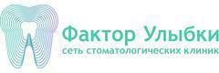 «Фактор Улыбки» на Ленина, Санкт-Петербург - фото