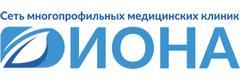 Травмпункт «Диона» на Коллонтай, Санкт-Петербург - фото