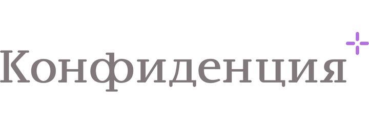 Клиника «Конфиденция» на Новгородской, Санкт-Петербург Клиника «Конфиденция» на Новгородской, Санкт-Петербург - фото